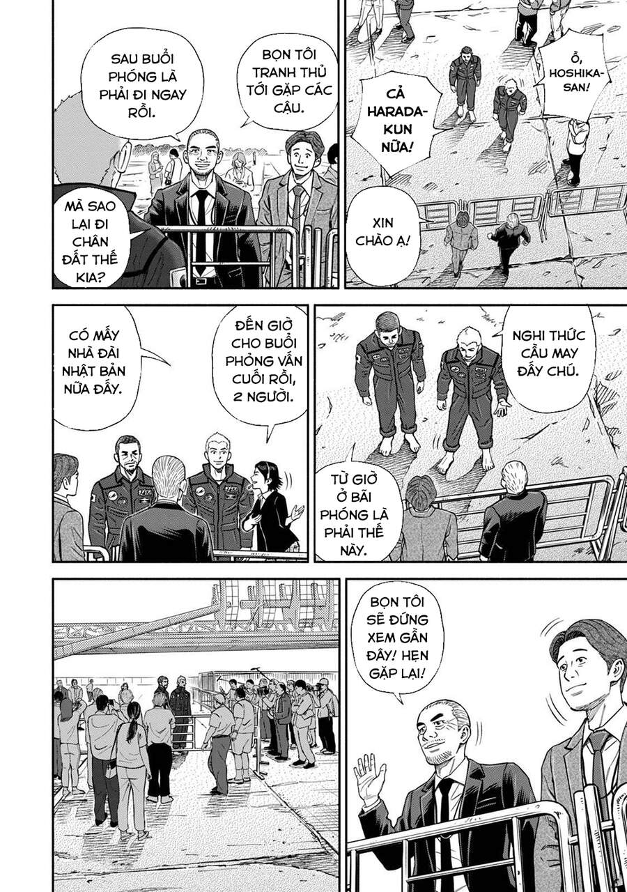 Du Hành Không Gian Chapter 366 - 13