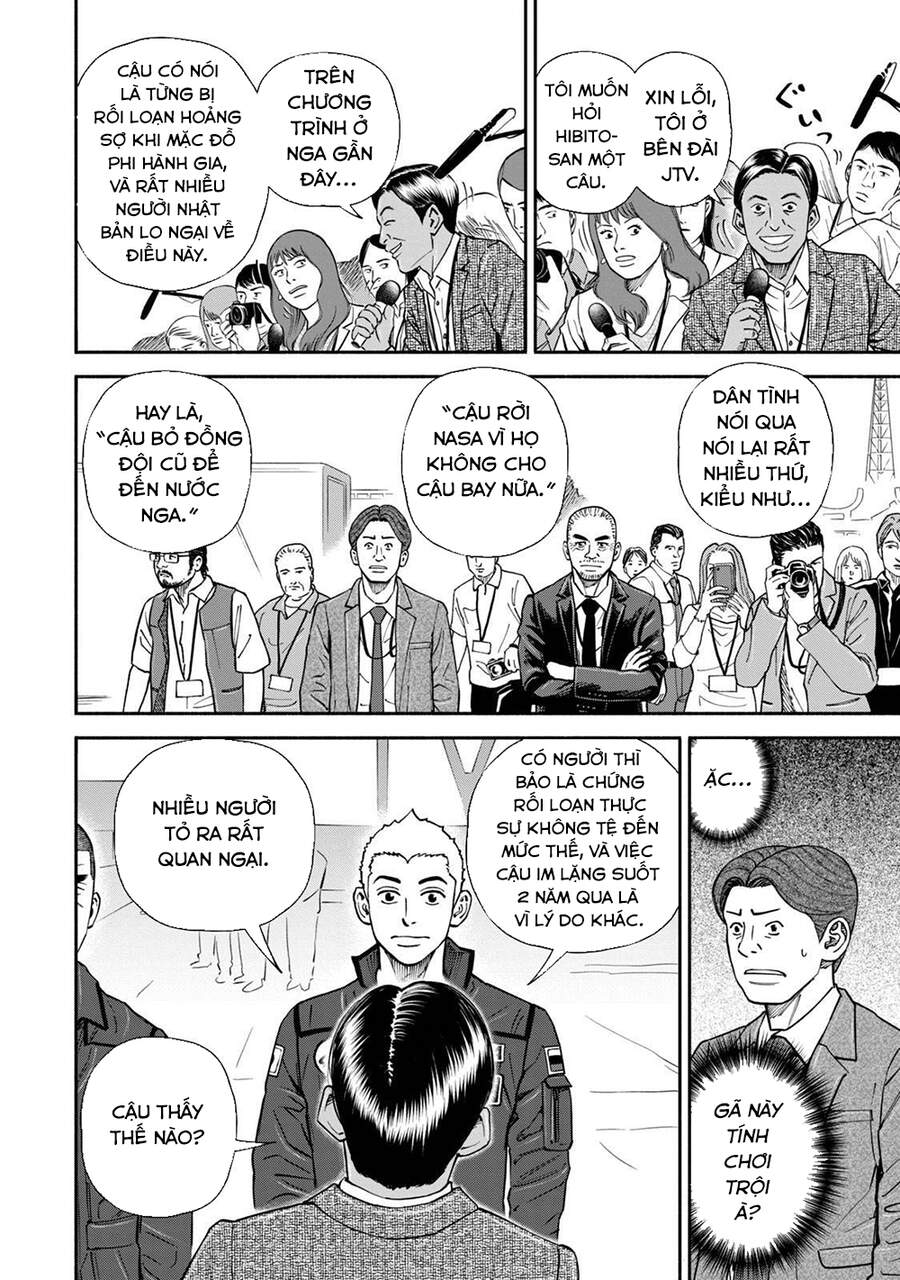 Du Hành Không Gian Chapter 366 - 15