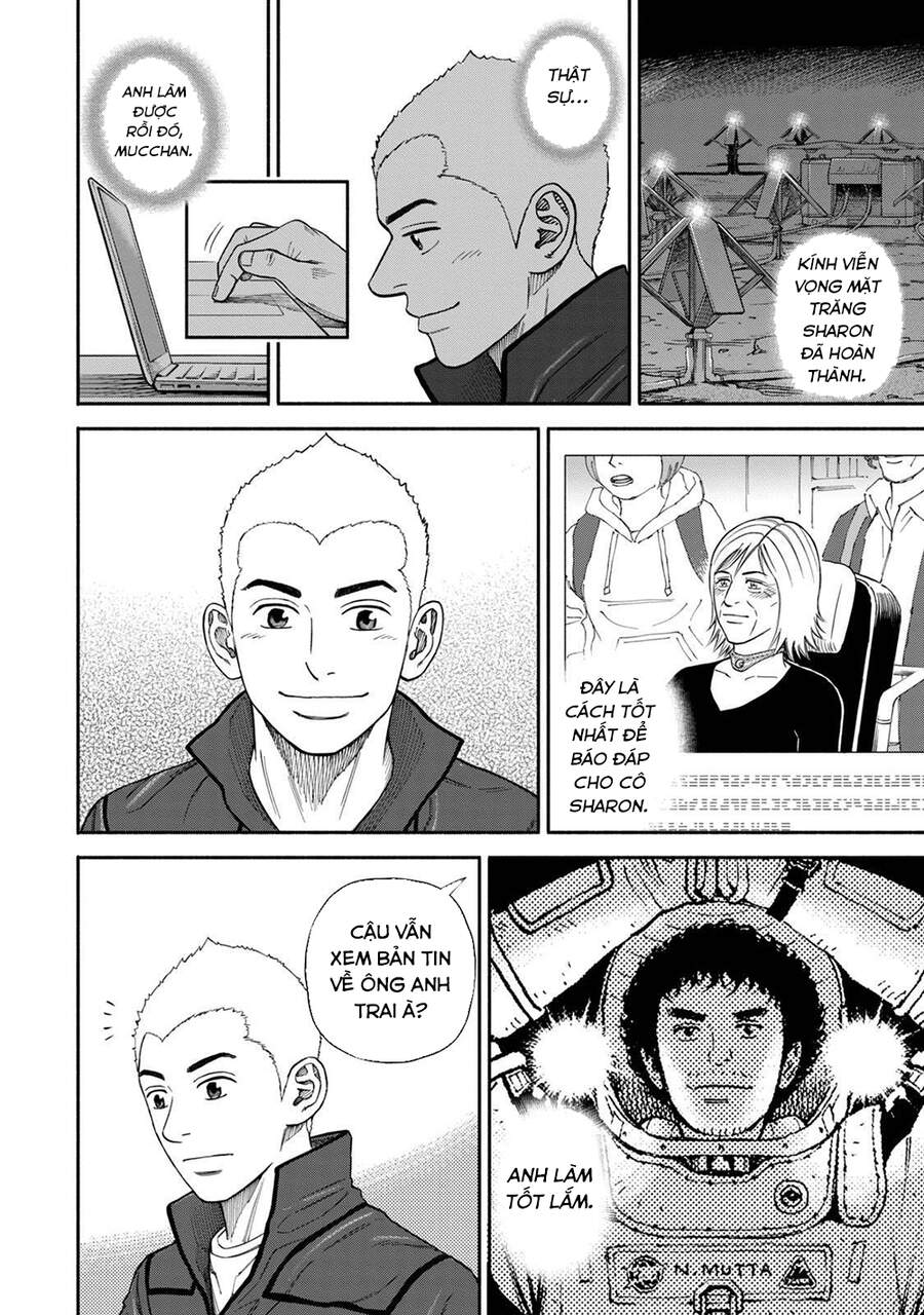 Du Hành Không Gian Chapter 366 - 3