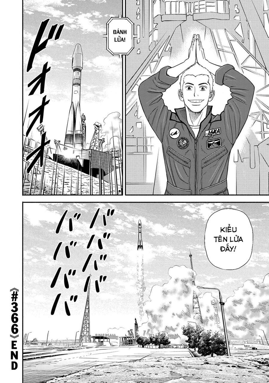 Du Hành Không Gian Chapter 366 - 21