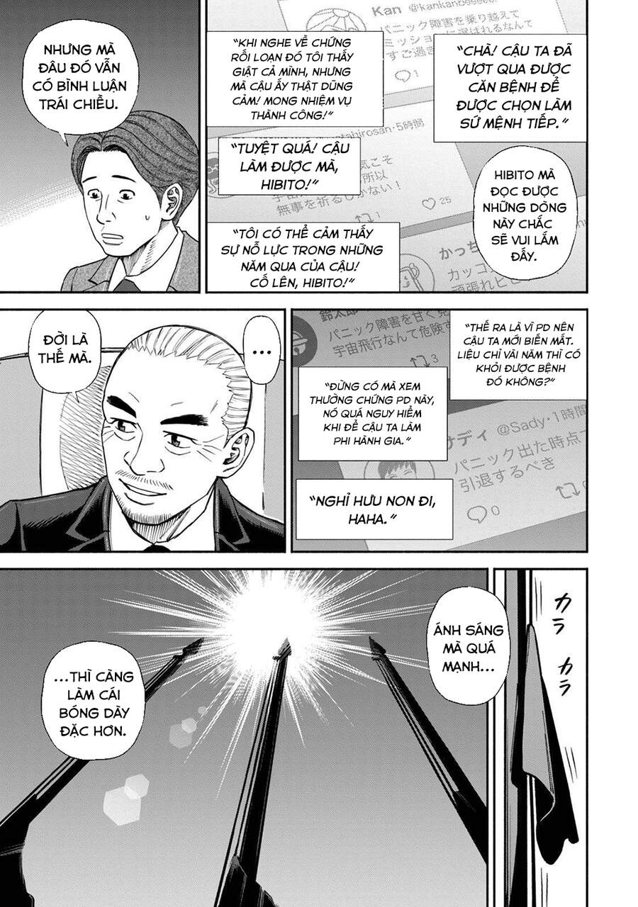 Du Hành Không Gian Chapter 366 - 10