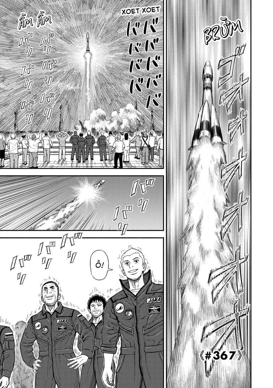 Du Hành Không Gian Chapter 367 - 2