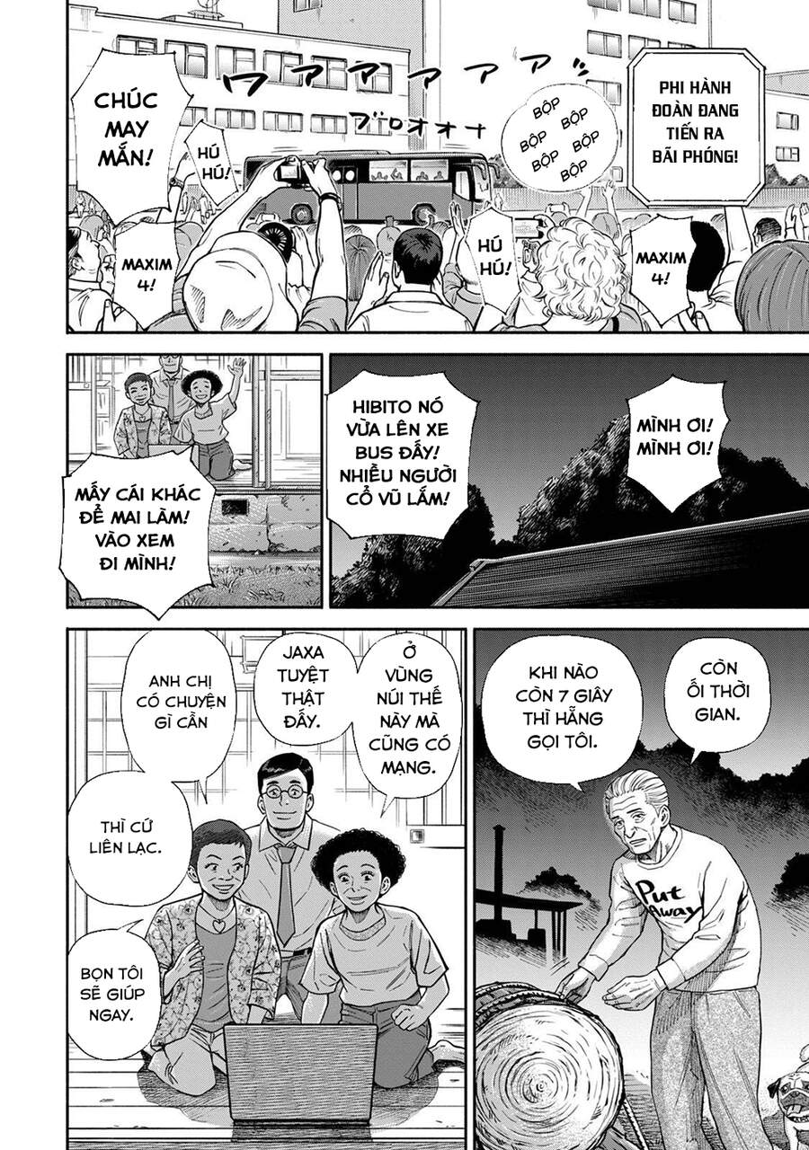 Du Hành Không Gian Chapter 367 - 11