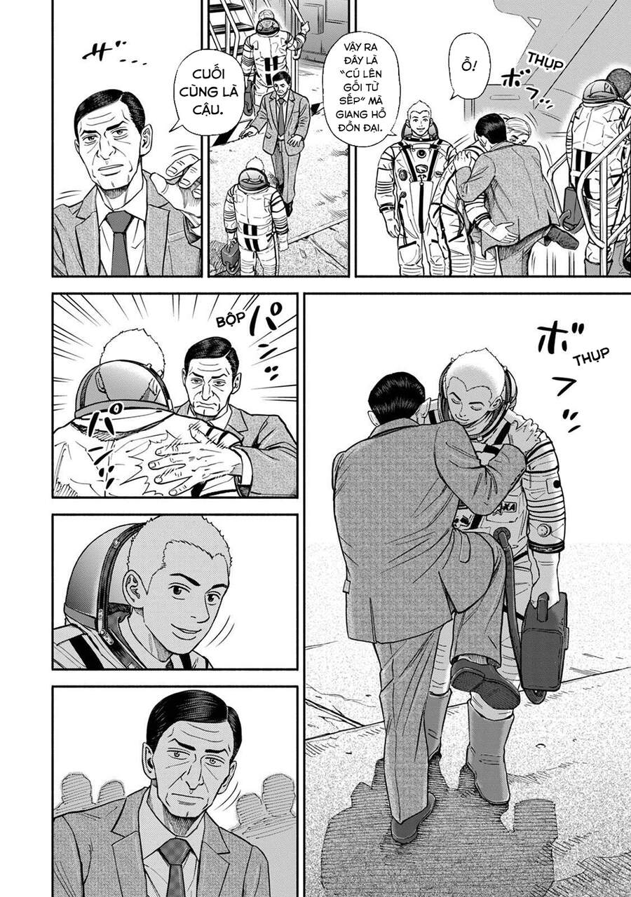 Du Hành Không Gian Chapter 367 - 15