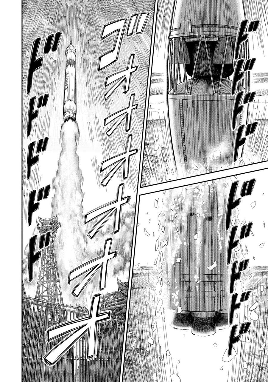 Du Hành Không Gian Chapter 368 - 15