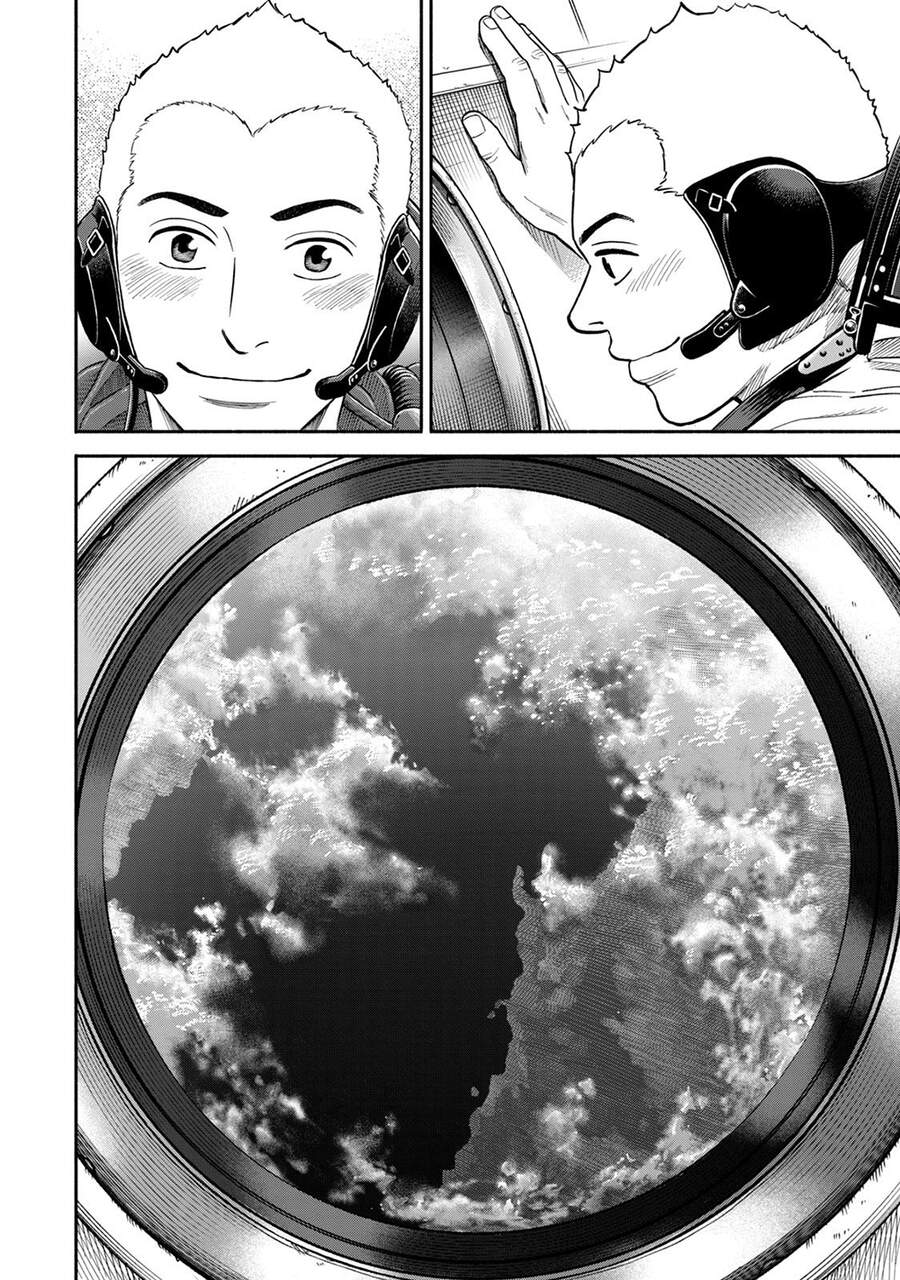 Du Hành Không Gian Chapter 369 - 11