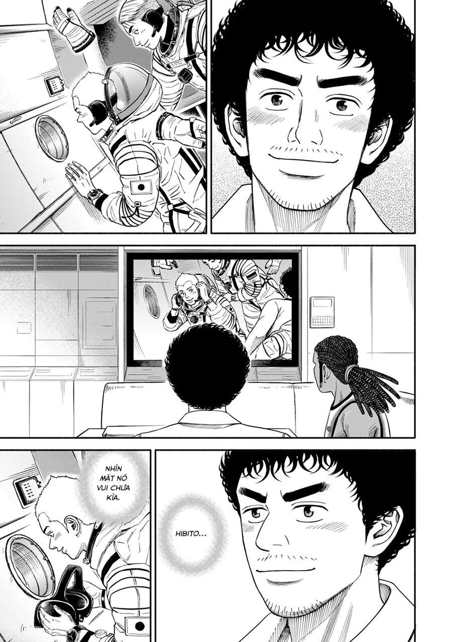 Du Hành Không Gian Chapter 369 - 12