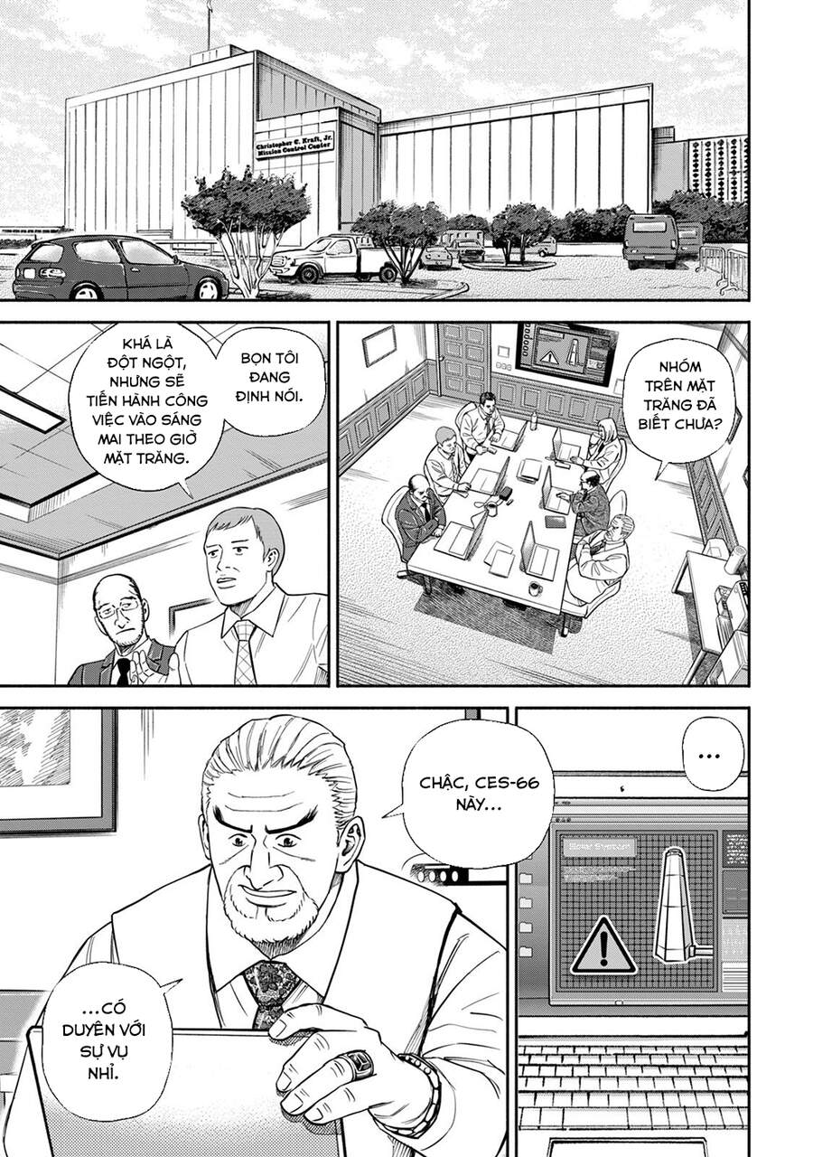 Du Hành Không Gian Chapter 369 - 16