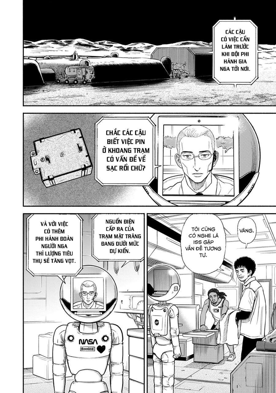 Du Hành Không Gian Chapter 369 - 17