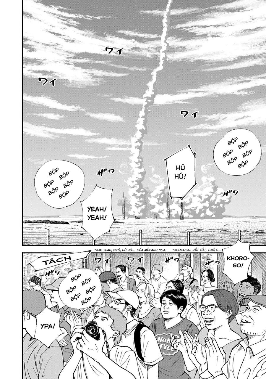 Du Hành Không Gian Chapter 369 - 3