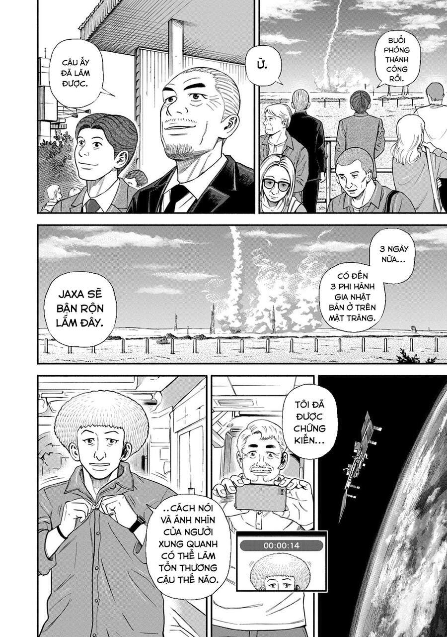 Du Hành Không Gian Chapter 369 - 5