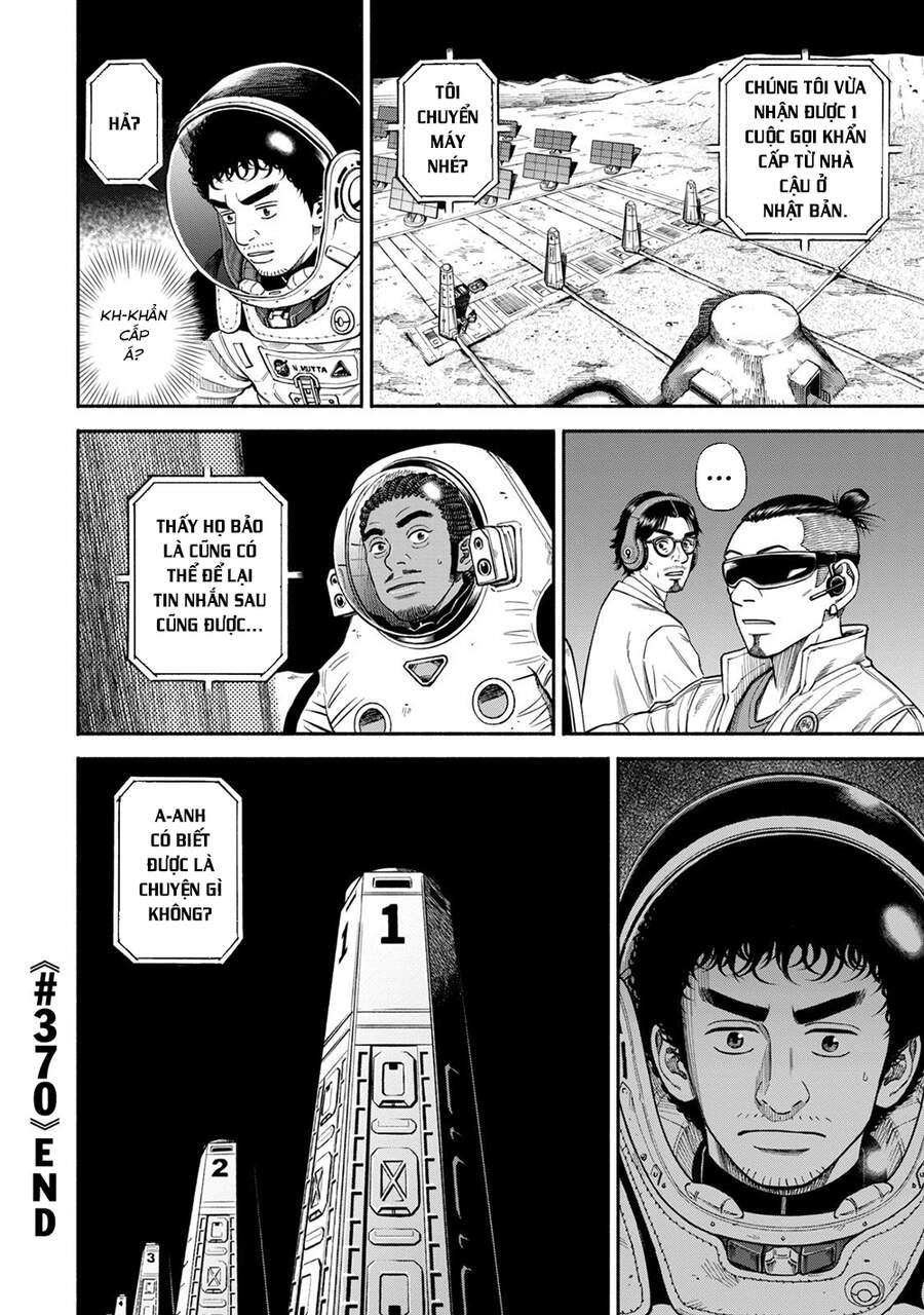 Du Hành Không Gian Chapter 370 - 22