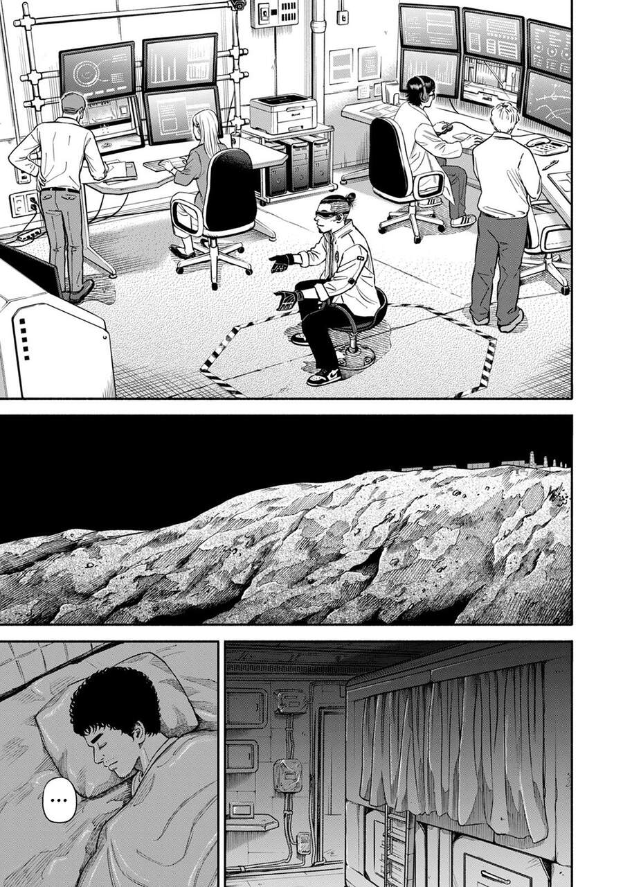 Du Hành Không Gian Chapter 370 - 6