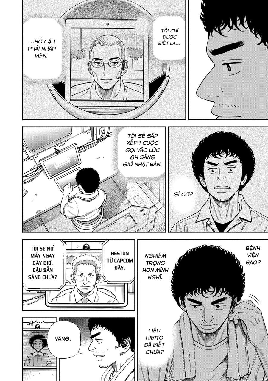 Du Hành Không Gian Chapter 371 - 15