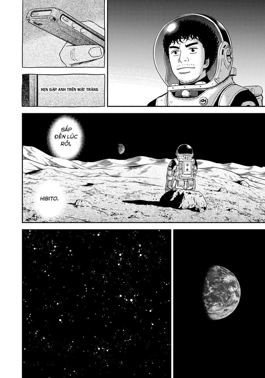Du Hành Không Gian Chapter 372 - 15