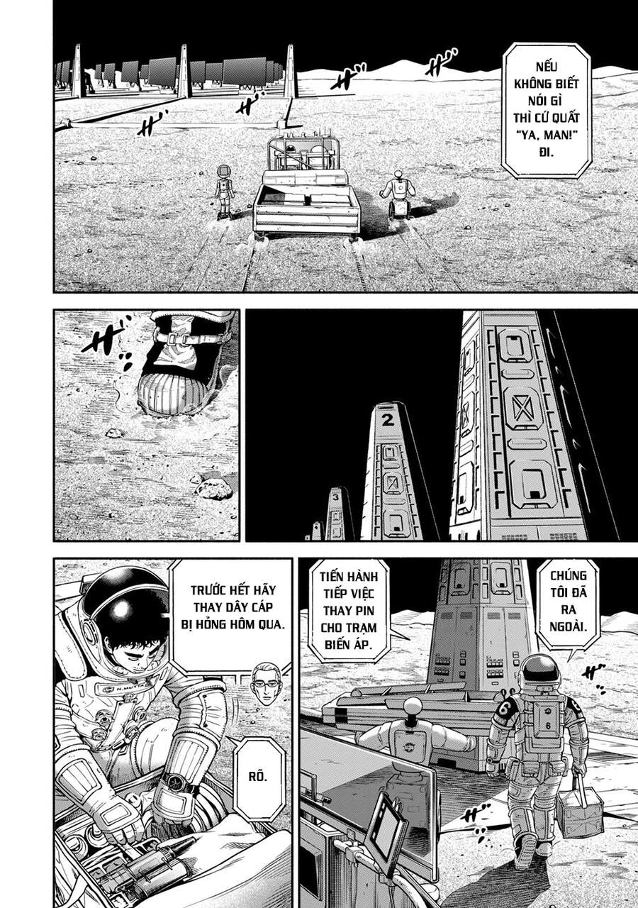 Du Hành Không Gian Chapter 372 - 5