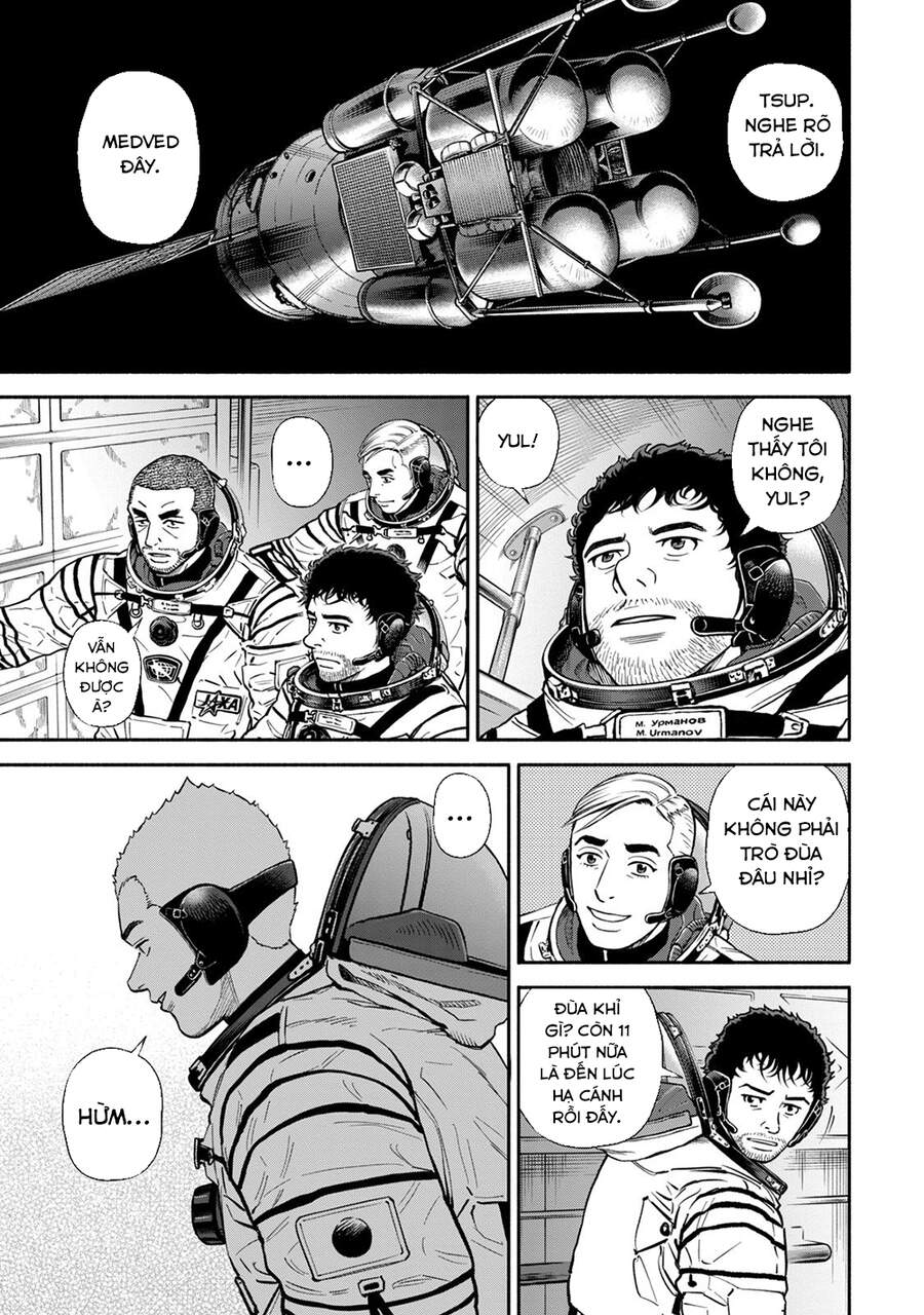 Du Hành Không Gian Chapter 373 - 12