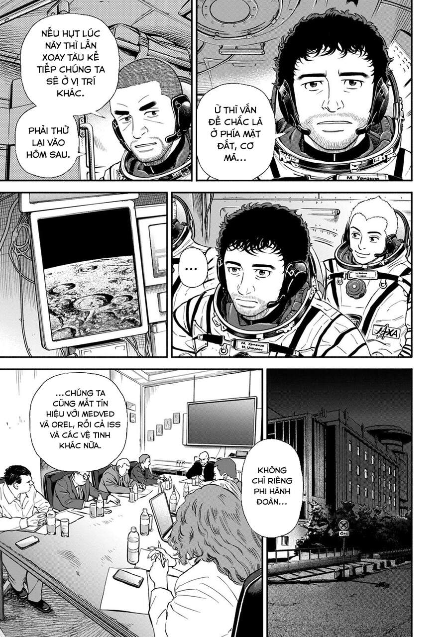 Du Hành Không Gian Chapter 373 - 14