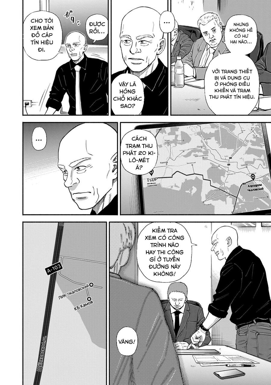 Du Hành Không Gian Chapter 373 - 15