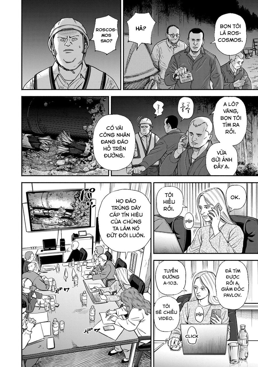 Du Hành Không Gian Chapter 373 - 17