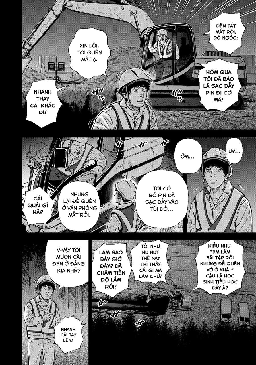 Du Hành Không Gian Chapter 373 - 3