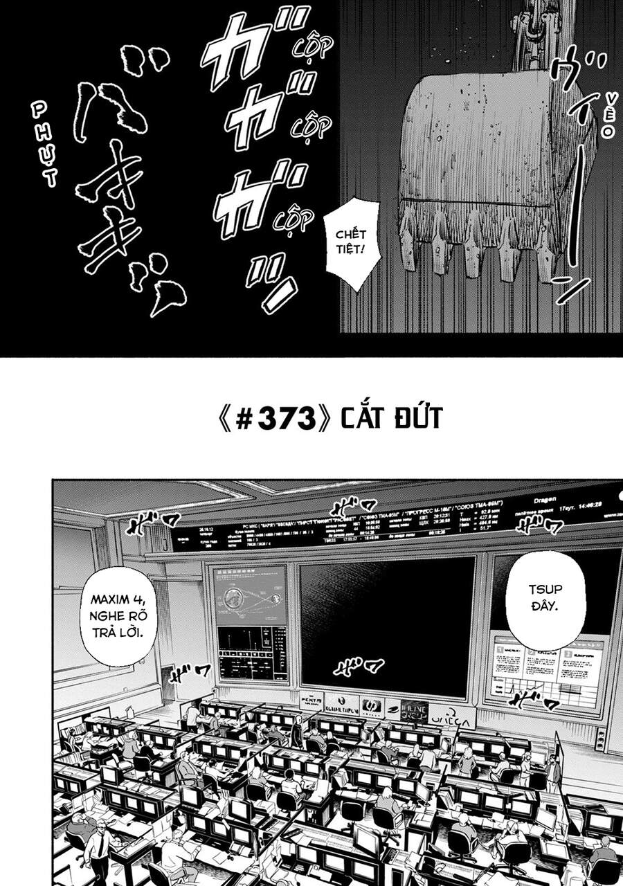 Du Hành Không Gian Chapter 373 - 5