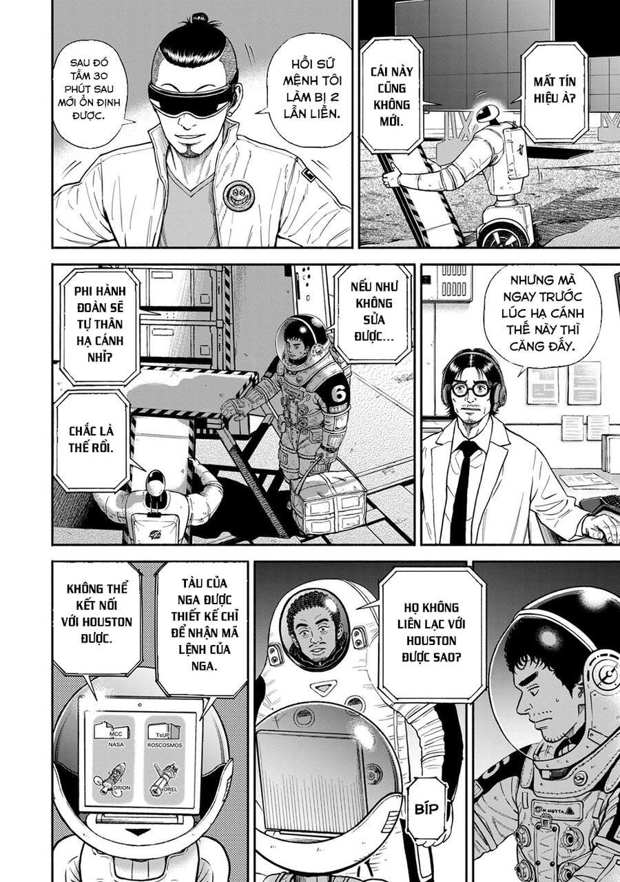 Du Hành Không Gian Chapter 373 - 9