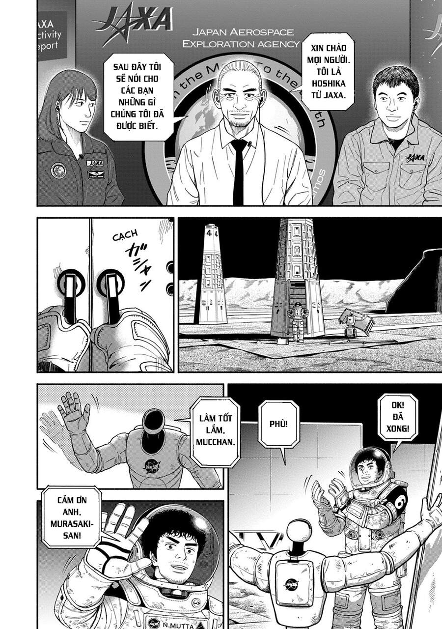 Du Hành Không Gian Chapter 374 - 11