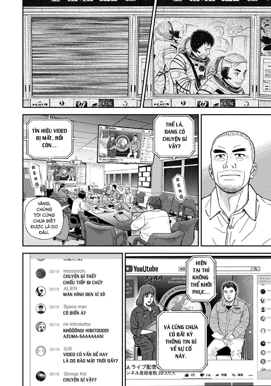 Du Hành Không Gian Chapter 374 - 3