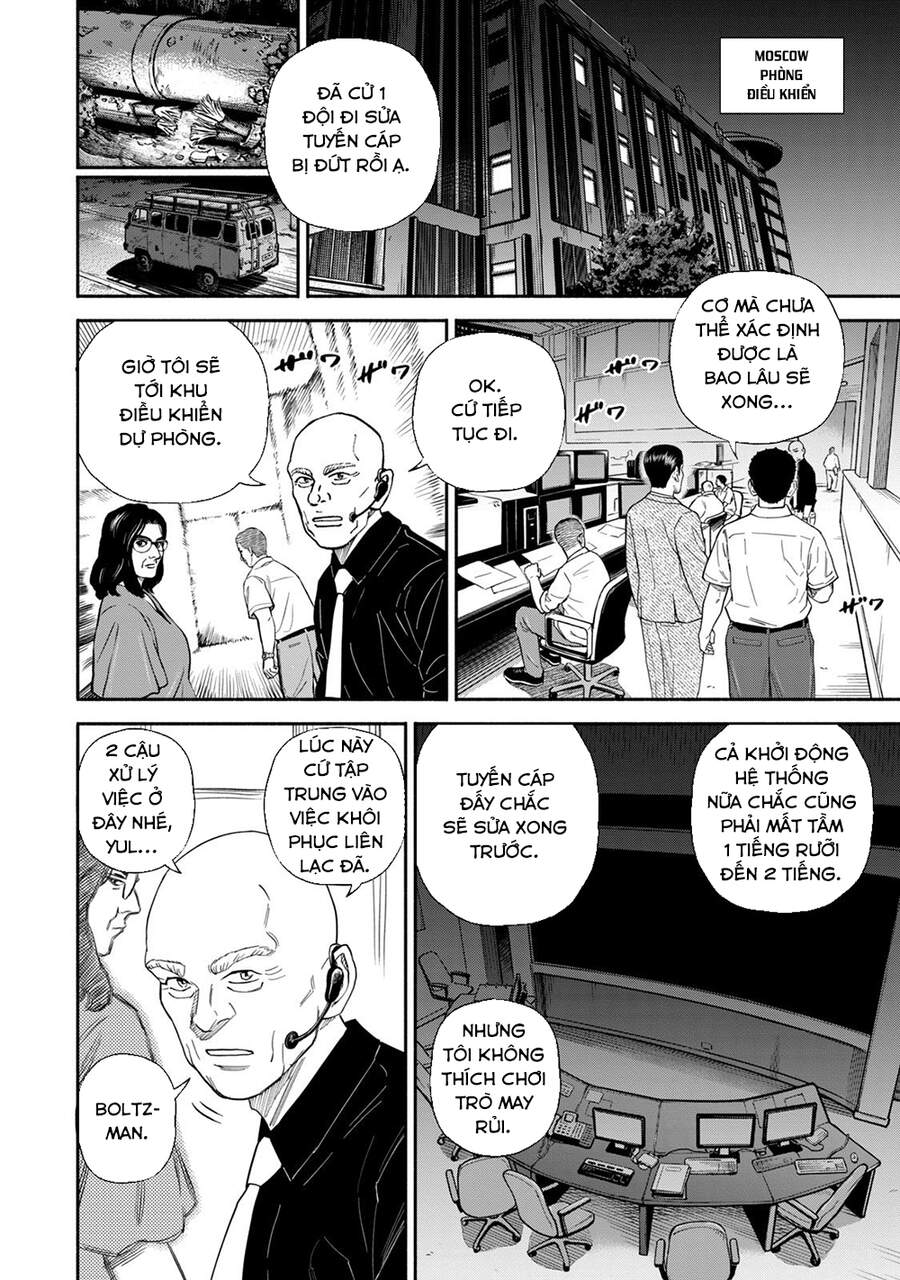 Du Hành Không Gian Chapter 374 - 5