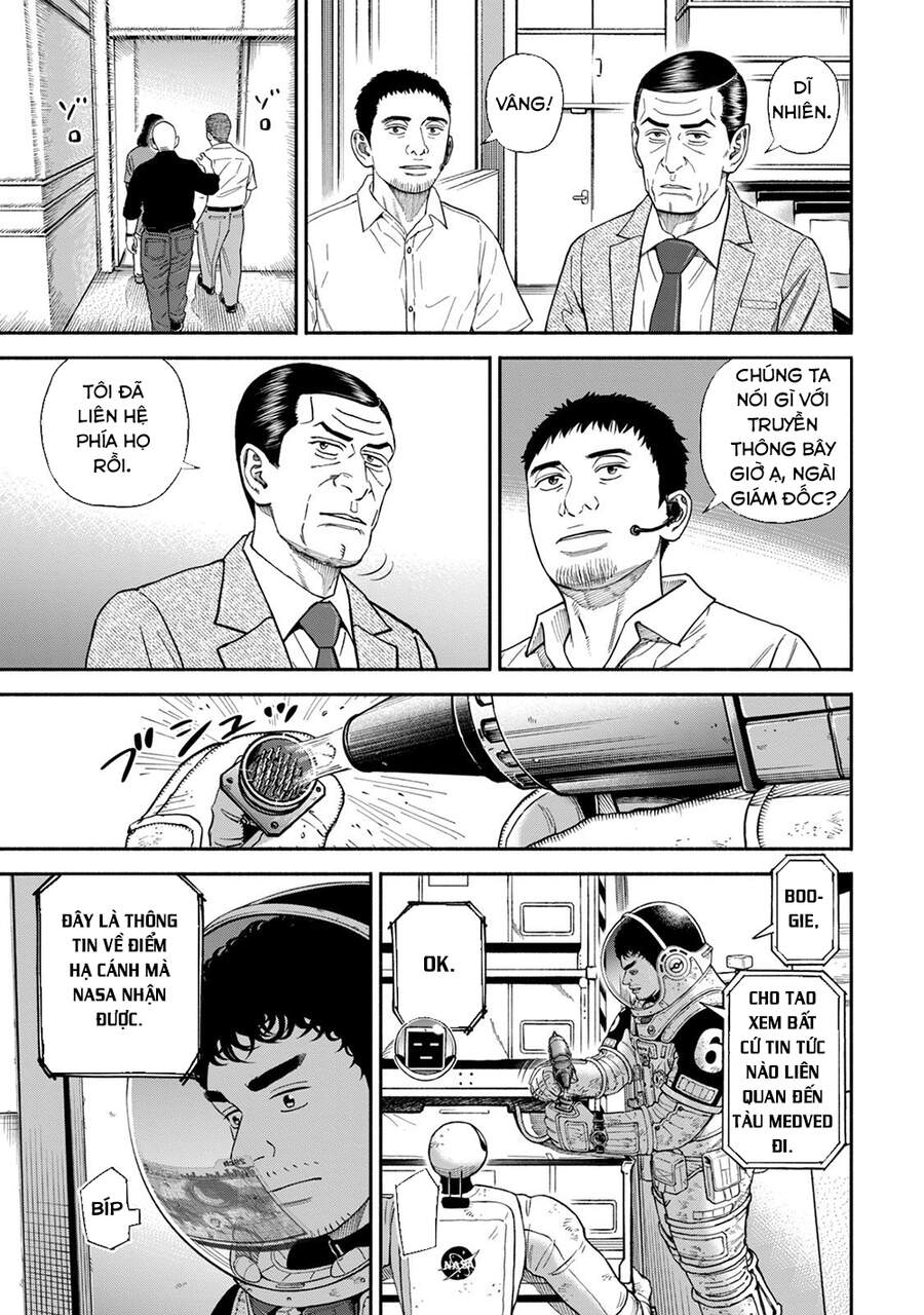 Du Hành Không Gian Chapter 374 - 6