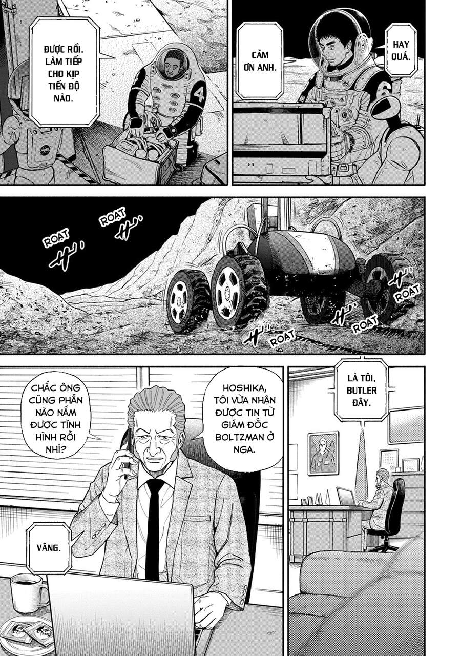 Du Hành Không Gian Chapter 374 - 8