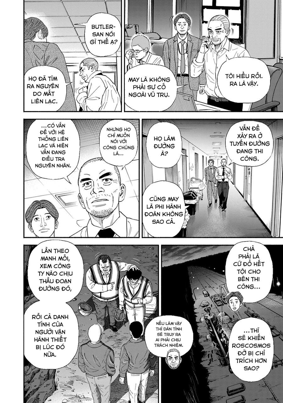 Du Hành Không Gian Chapter 374 - 9