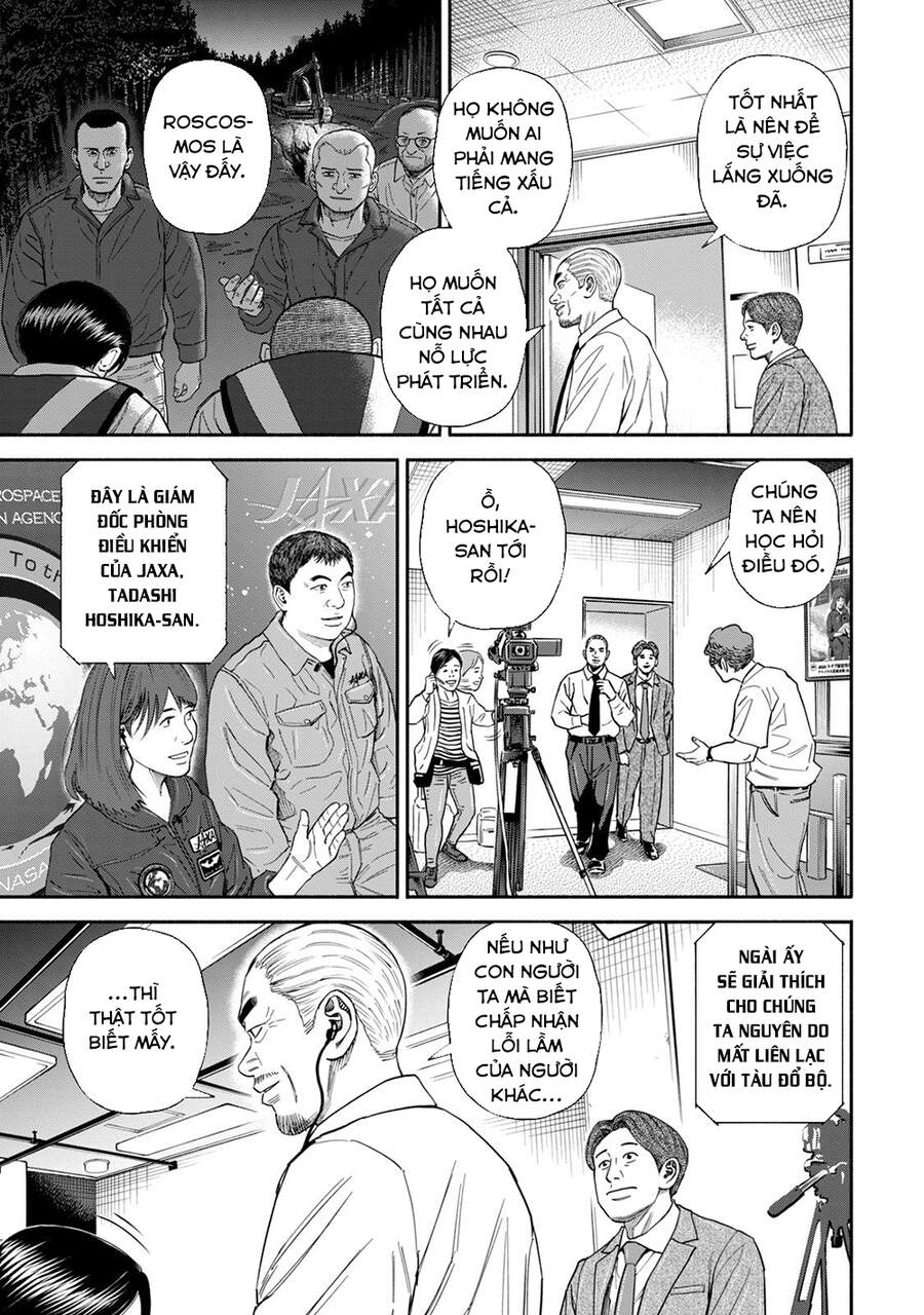 Du Hành Không Gian Chapter 374 - 10