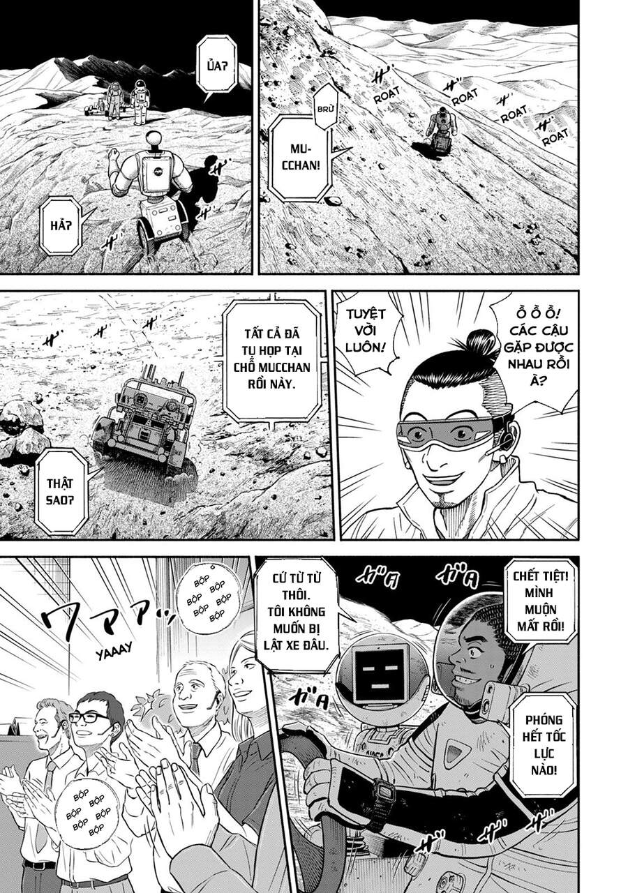 Du Hành Không Gian Chapter 376 - 6