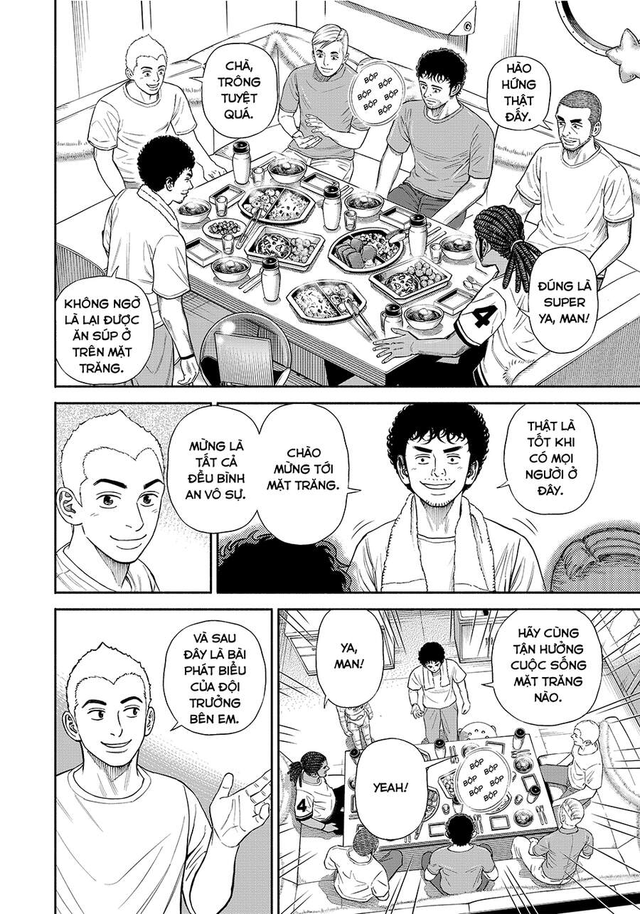 Du Hành Không Gian Chapter 377 - 19