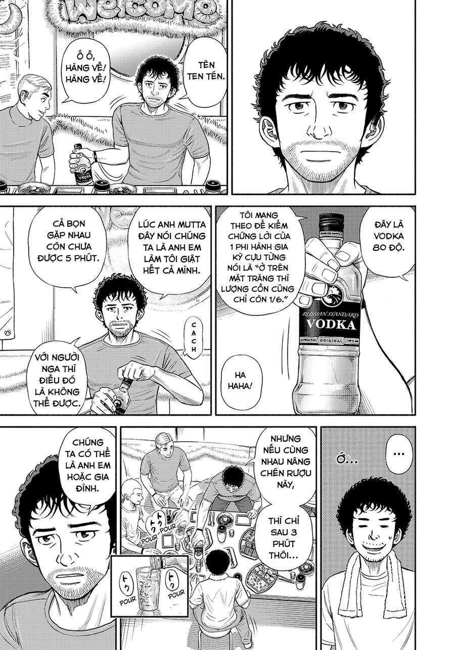 Du Hành Không Gian Chapter 377 - 20