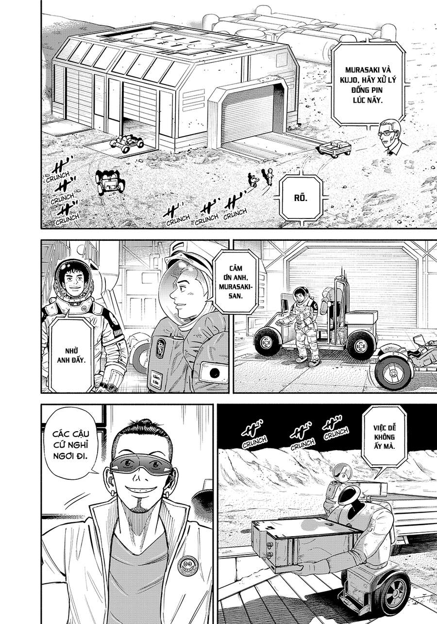 Du Hành Không Gian Chapter 377 - 5