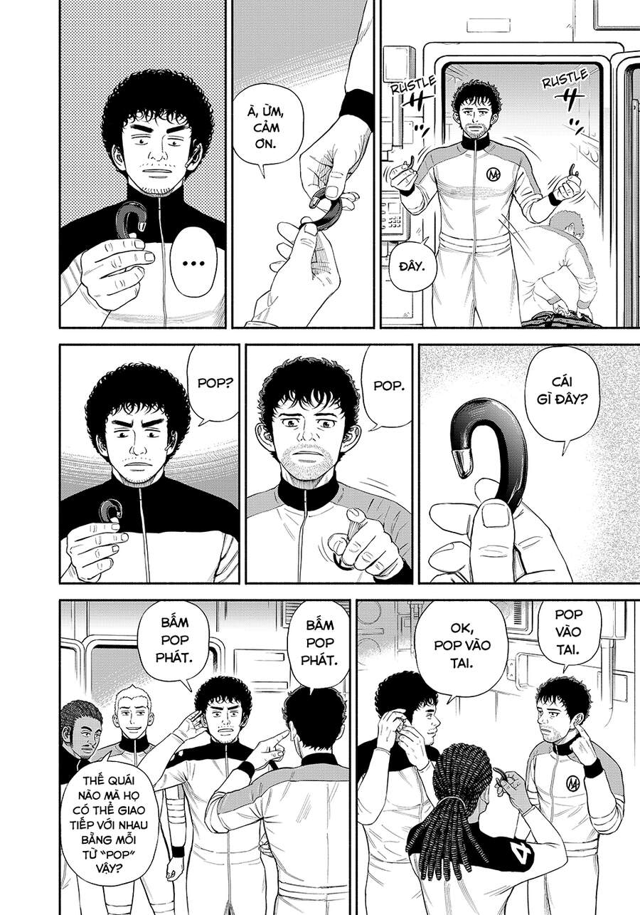 Du Hành Không Gian Chapter 377 - 9