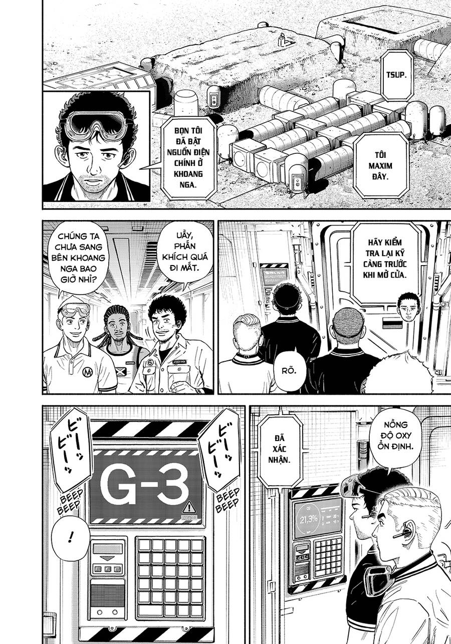 Du Hành Không Gian Chapter 378 - 7