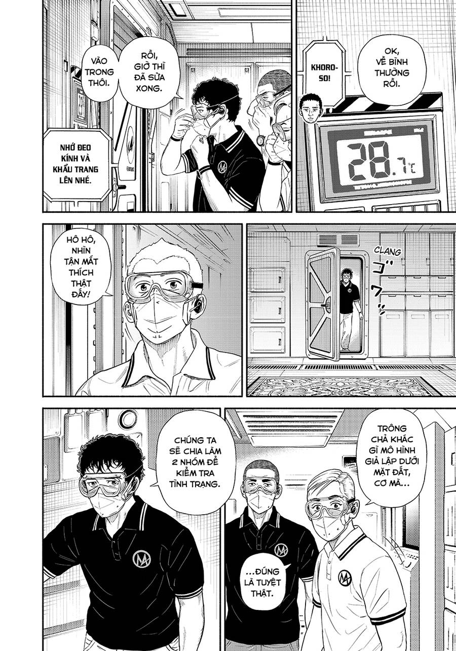 Du Hành Không Gian Chapter 378 - 9