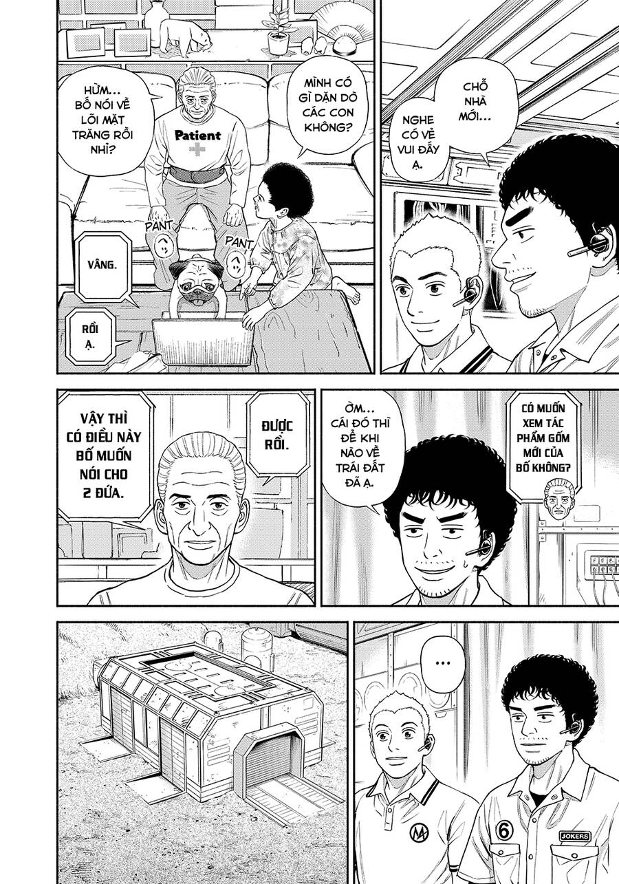 Du Hành Không Gian Chapter 379 - 7