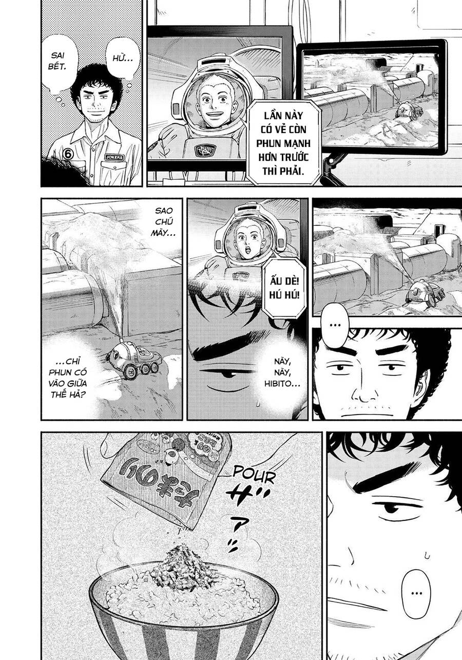 Du Hành Không Gian Chapter 380 - 13