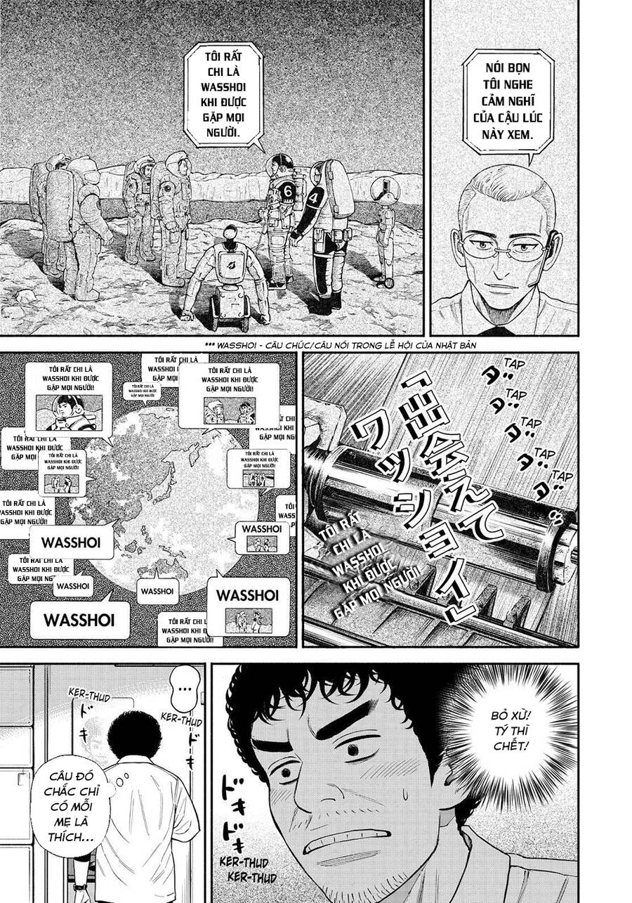 Du Hành Không Gian Chapter 380 - 4