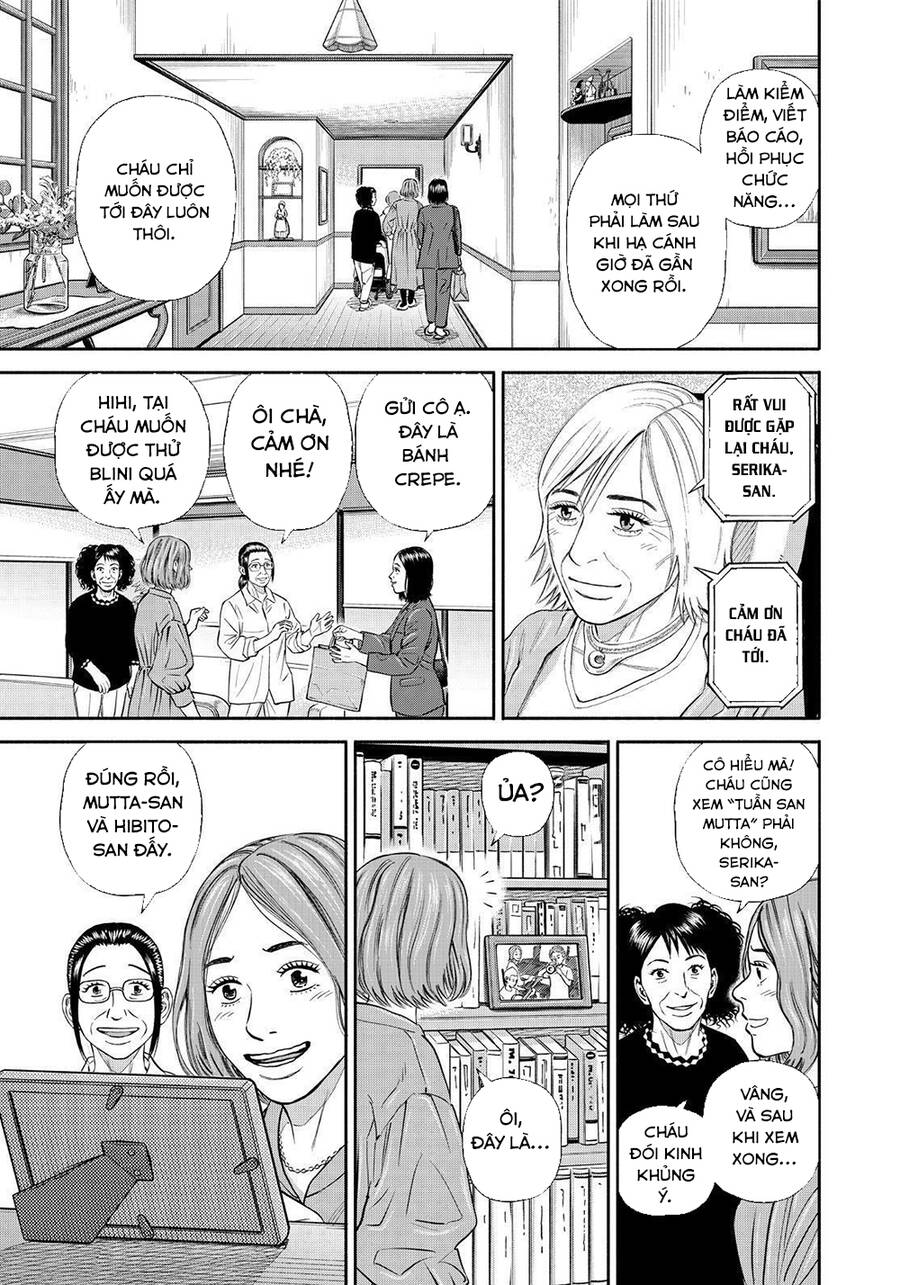 Du Hành Không Gian Chapter 381 - 18