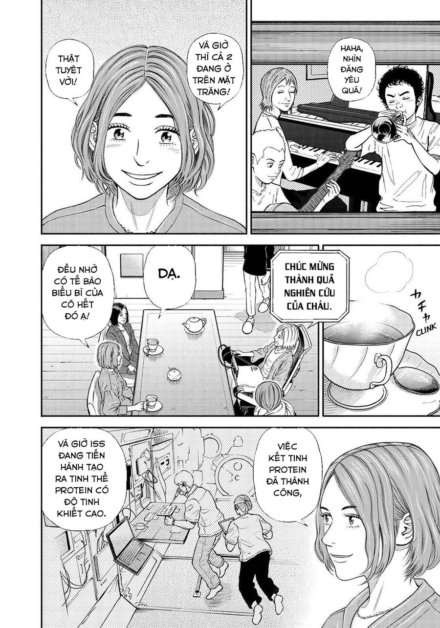 Du Hành Không Gian Chapter 381 - 19