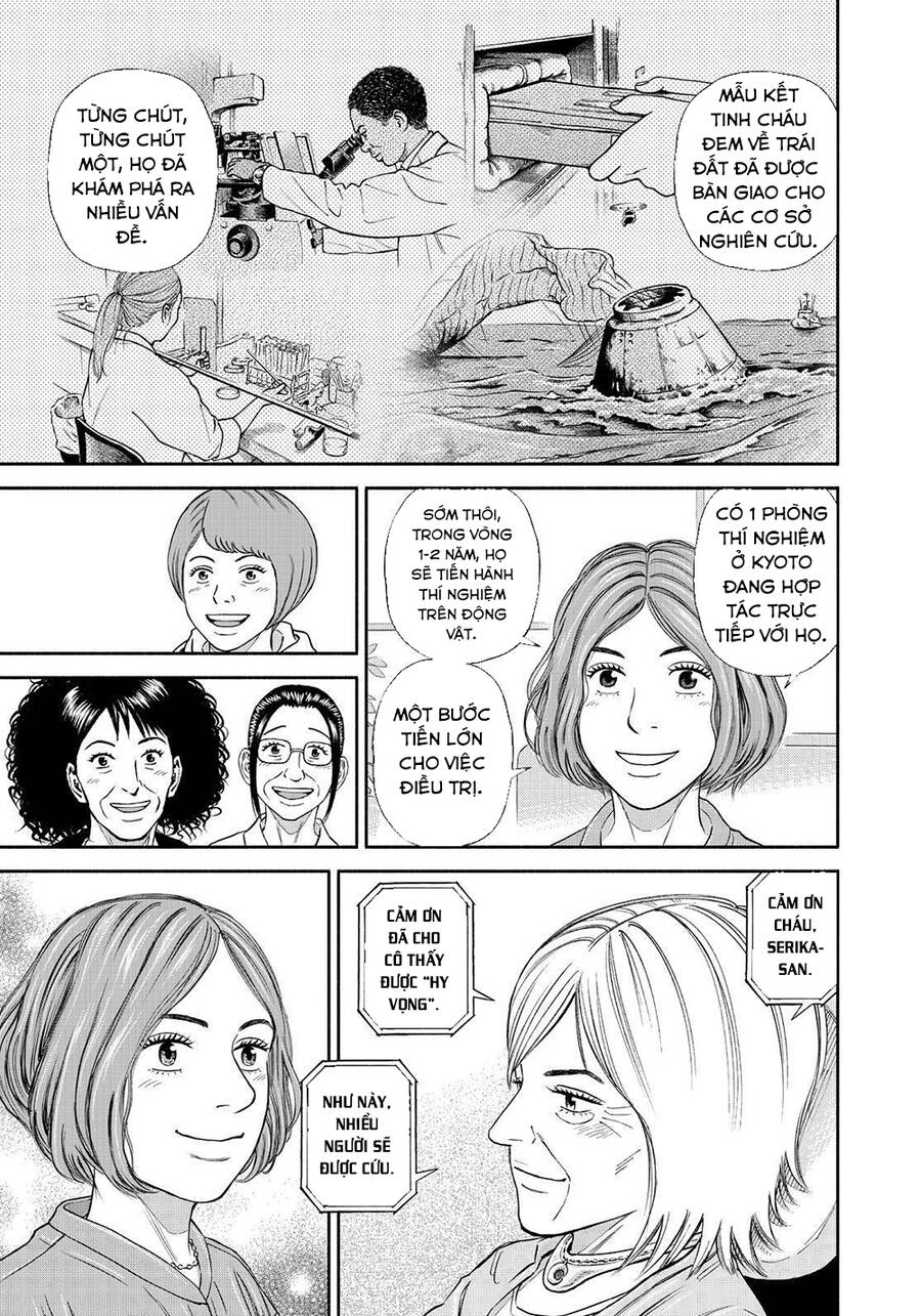 Du Hành Không Gian Chapter 381 - 20