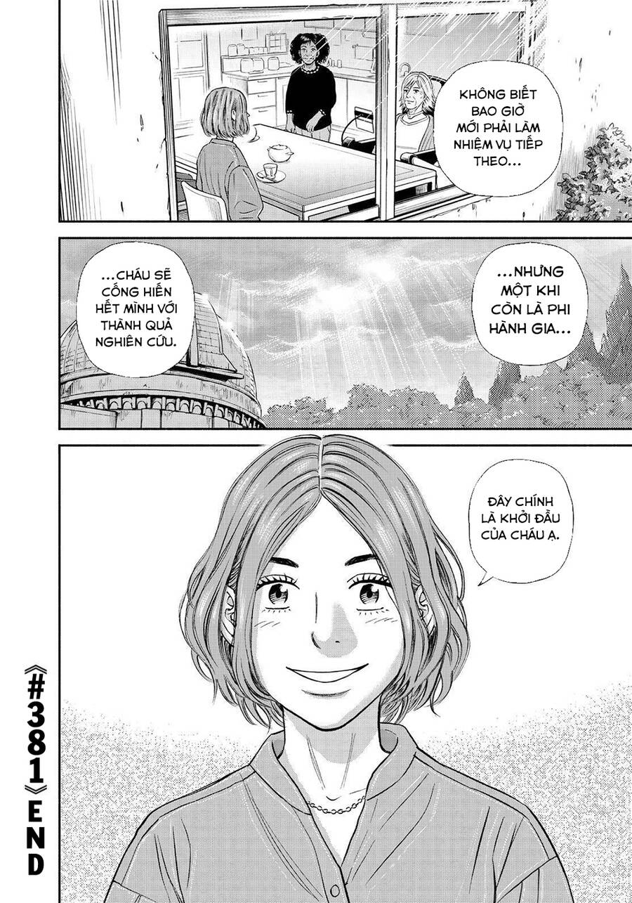 Du Hành Không Gian Chapter 381 - 21