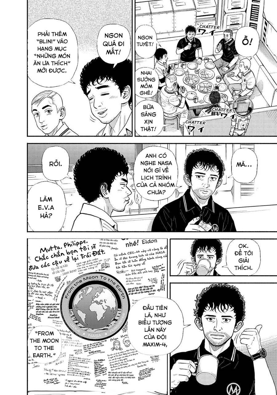 Du Hành Không Gian Chapter 381 - 9
