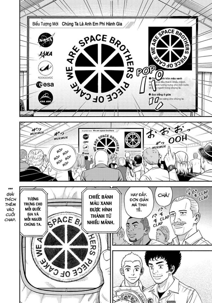 Du Hành Không Gian Chapter 382 - 13